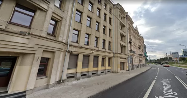 LR Vidaus reikalų ministerijos Medicinos centras